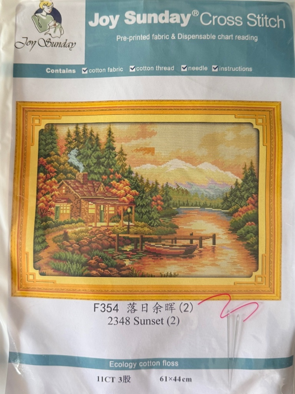 Fall Sunset Cabin Joy Sunday Pre-Printed Cross Stitch Kit 11ct Aida - NEW